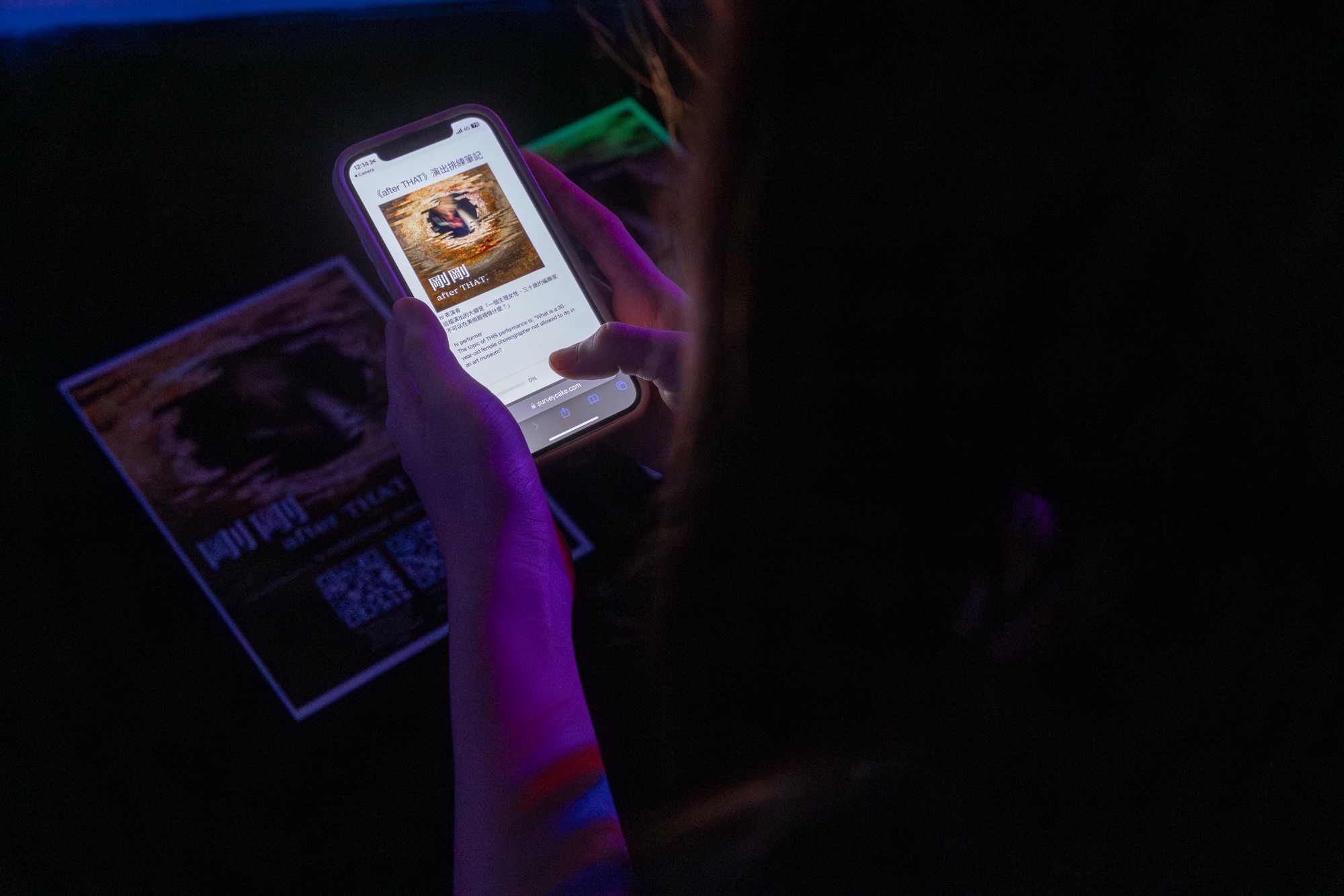 李秀芬_Shiou Fen LI_Bonn_跨領域作品_Cross-disciplinary_剛剛_After That _2