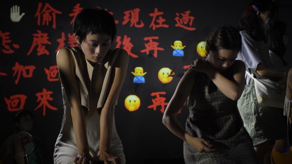 李秀芬_Shiou Fen LI_Bonn_跨領域作品_Cross-disciplinary_《快樂的死》&《永久離線》 Error After Life ＆ Off-Life_10