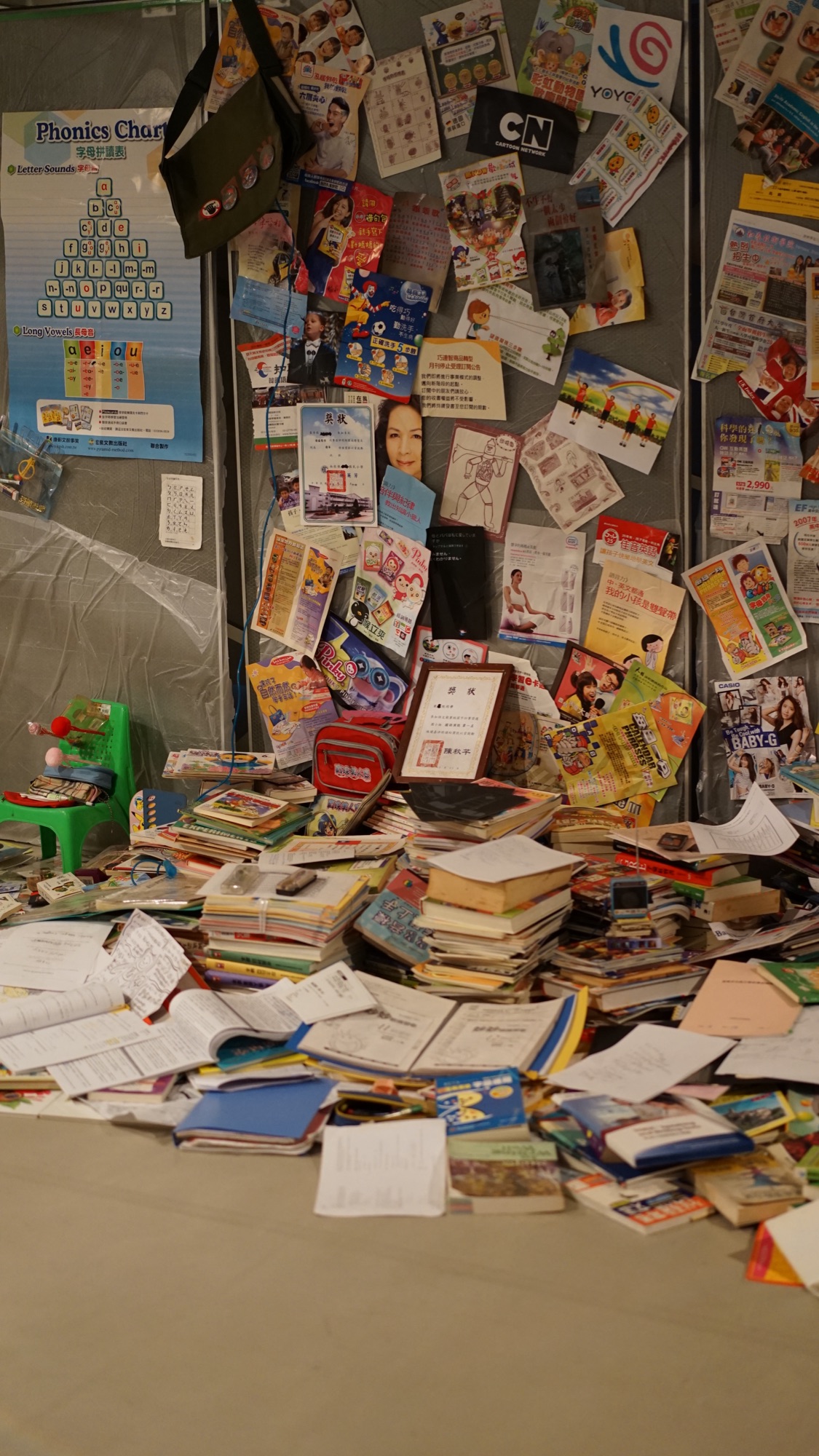 李秀芬_Shiou Fen LI_Bonn_策展_curation_Gen 90：我們如何成為廢物 Exhibition For Gen 90_3