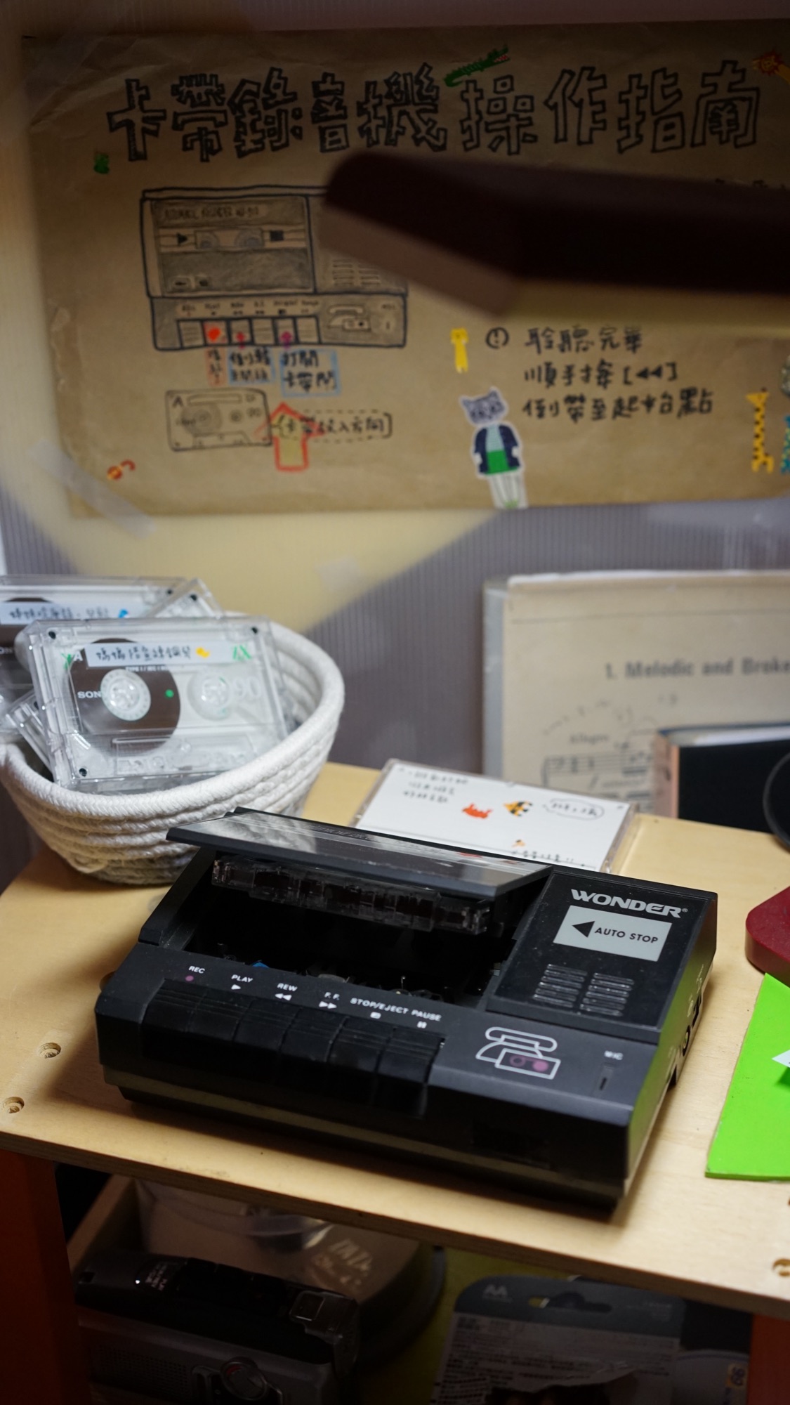 李秀芬_Shiou Fen LI_Bonn_策展_curation_Gen 90：我們如何成為廢物 Exhibition For Gen 90_7