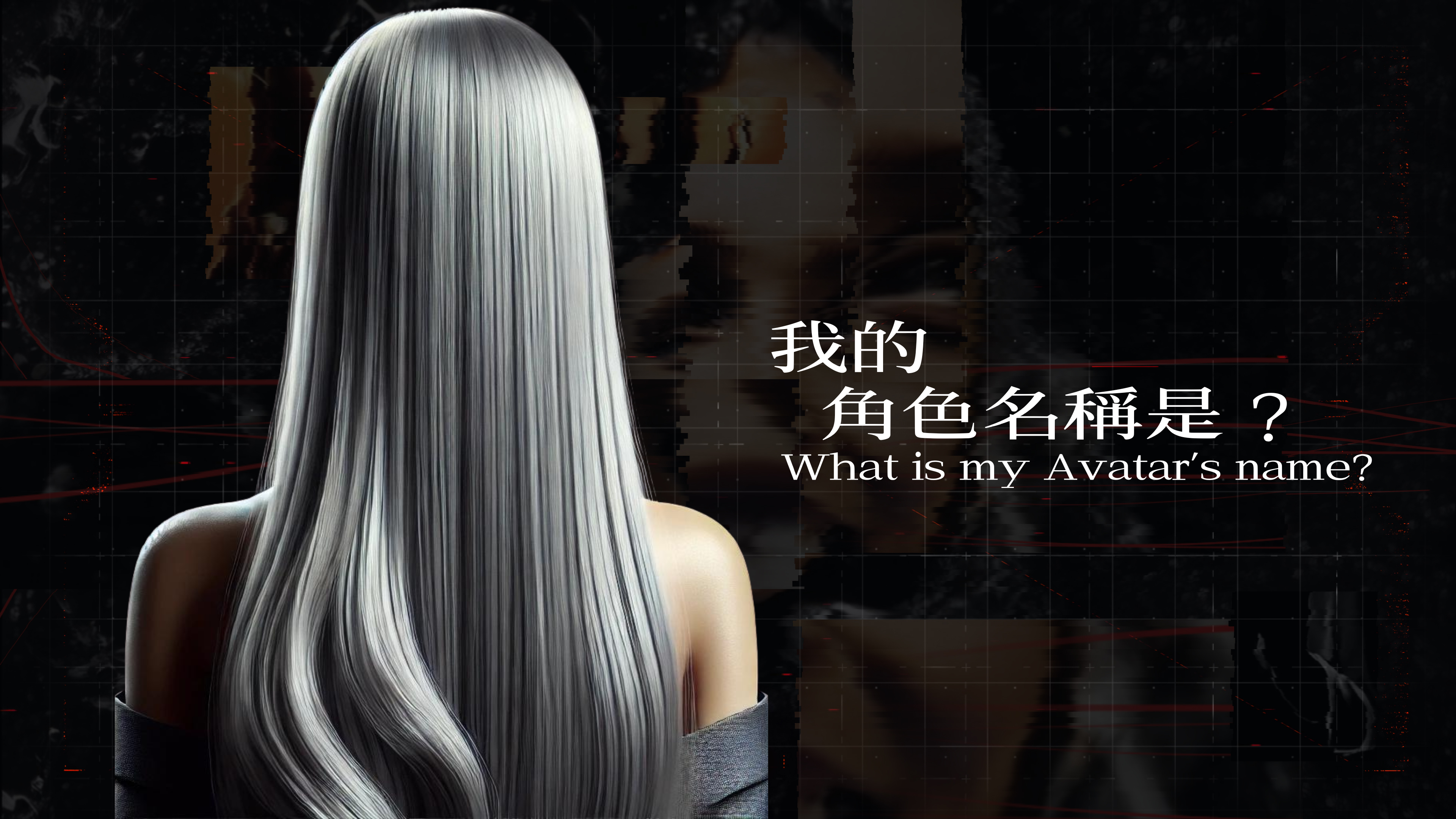 李秀芬_Shiou Fen LI_Bonn_跨領域作品_Cross-disciplinary_Ava她r_3