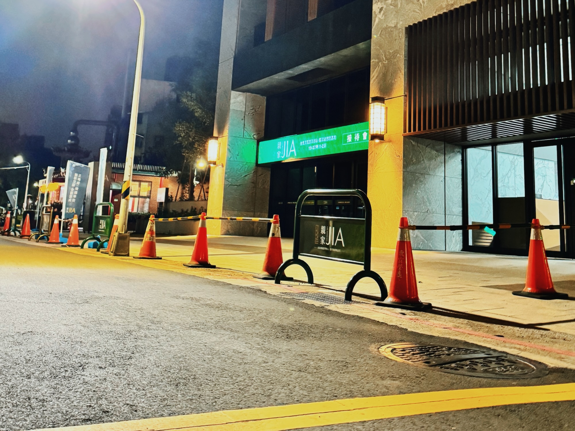 李秀芬_Shiou Fen LI_Bonn_攝影_Photography_三角錐_Traffic cones_9