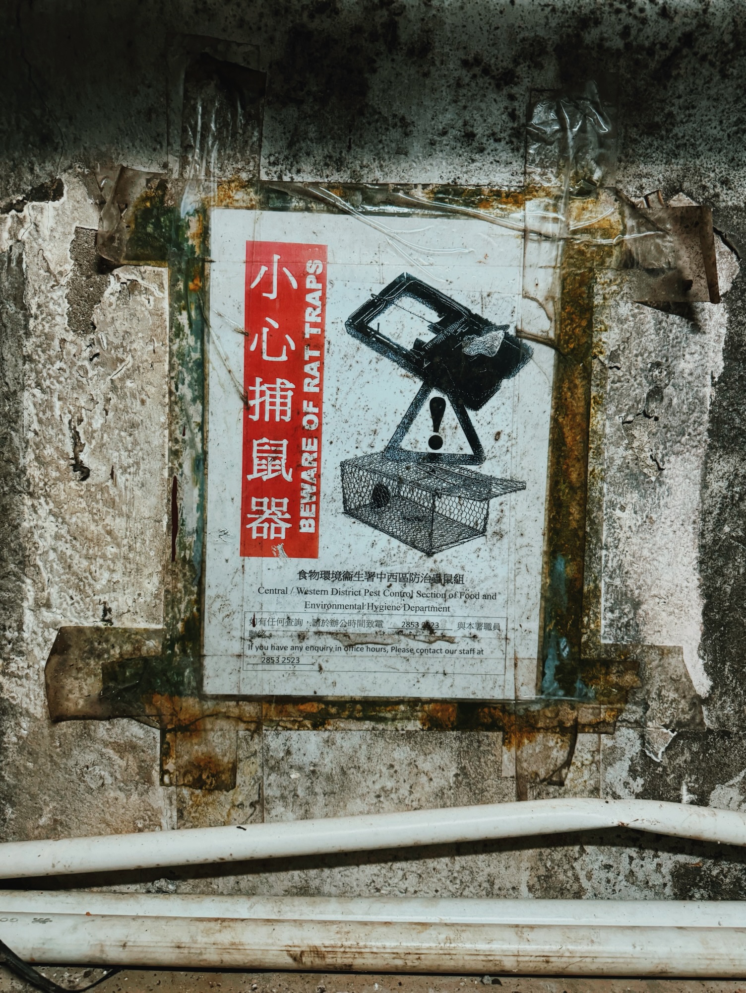 李秀芬_Shiou Fen LI_Bonn_攝影_Photography_文字_words_27