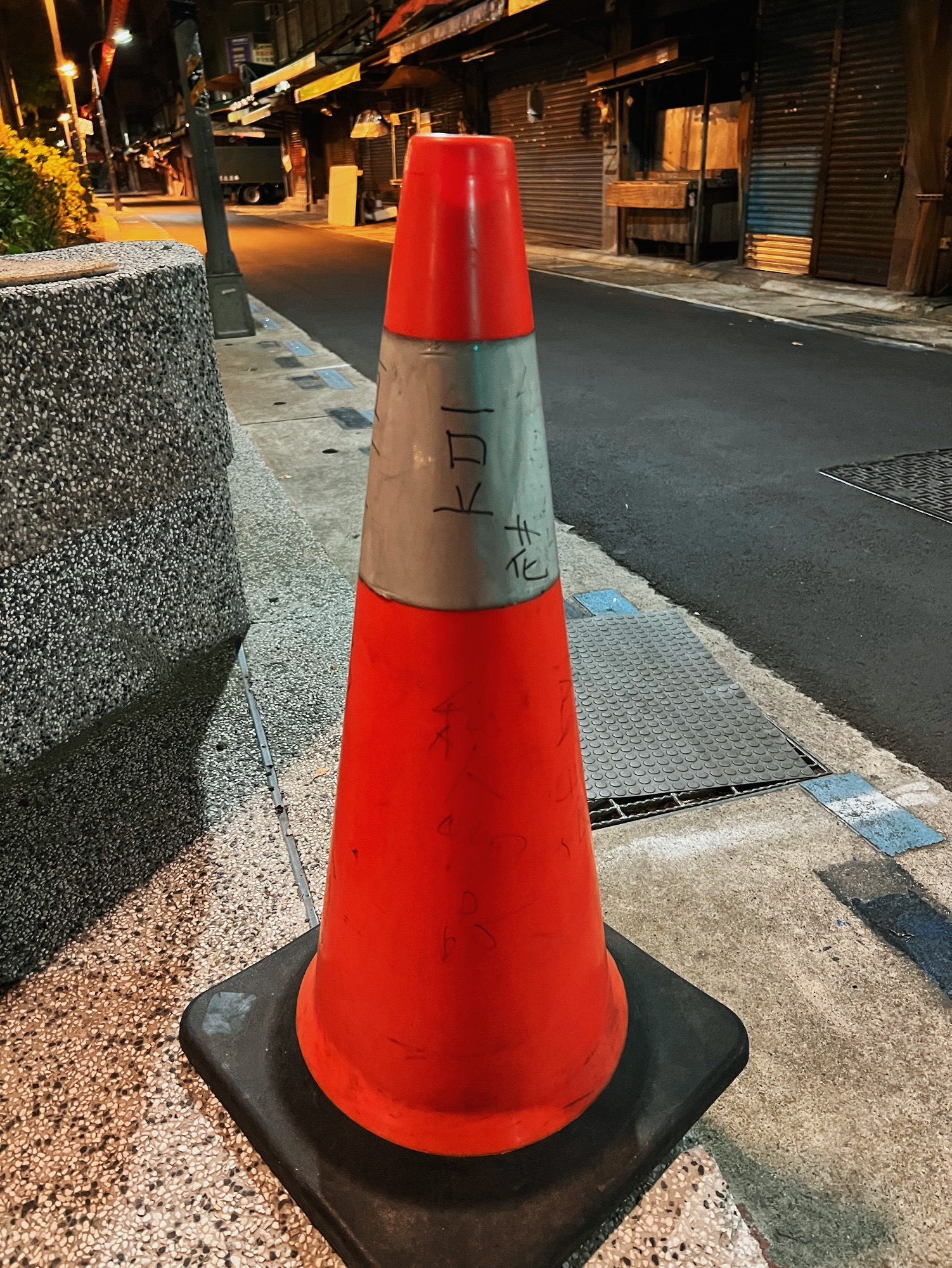 李秀芬_Shiou Fen LI_Bonn_攝影_Photography_三角錐_Traffic cones_12