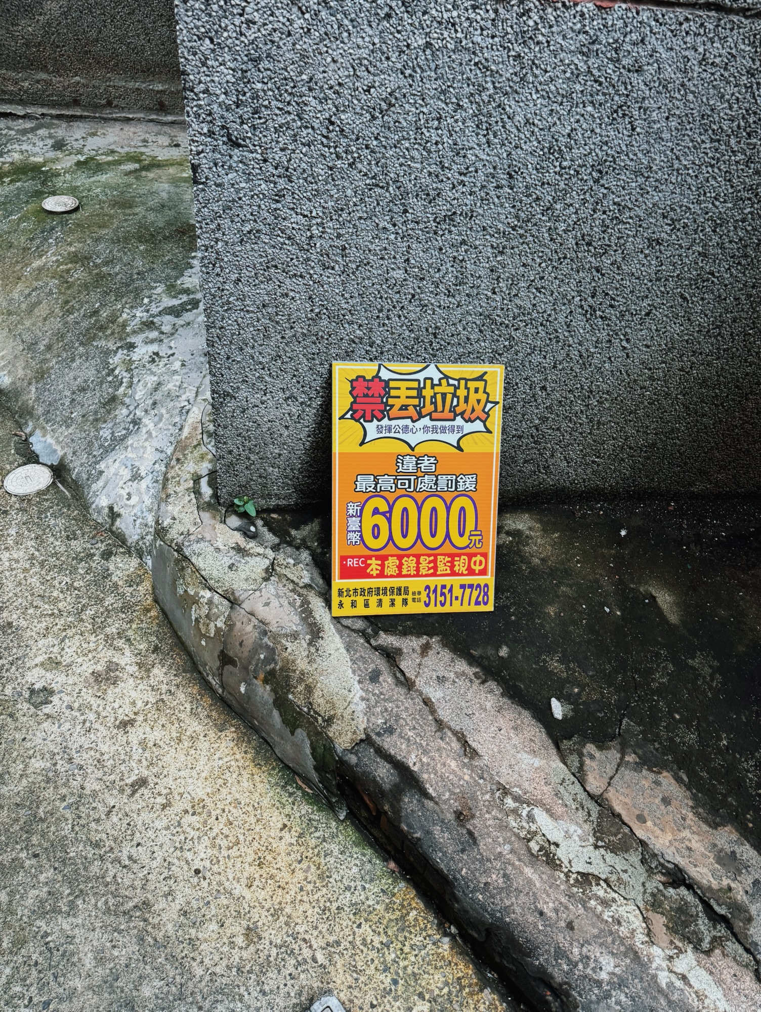 李秀芬_Shiou Fen LI_Bonn_攝影_Photography_文字_words_7