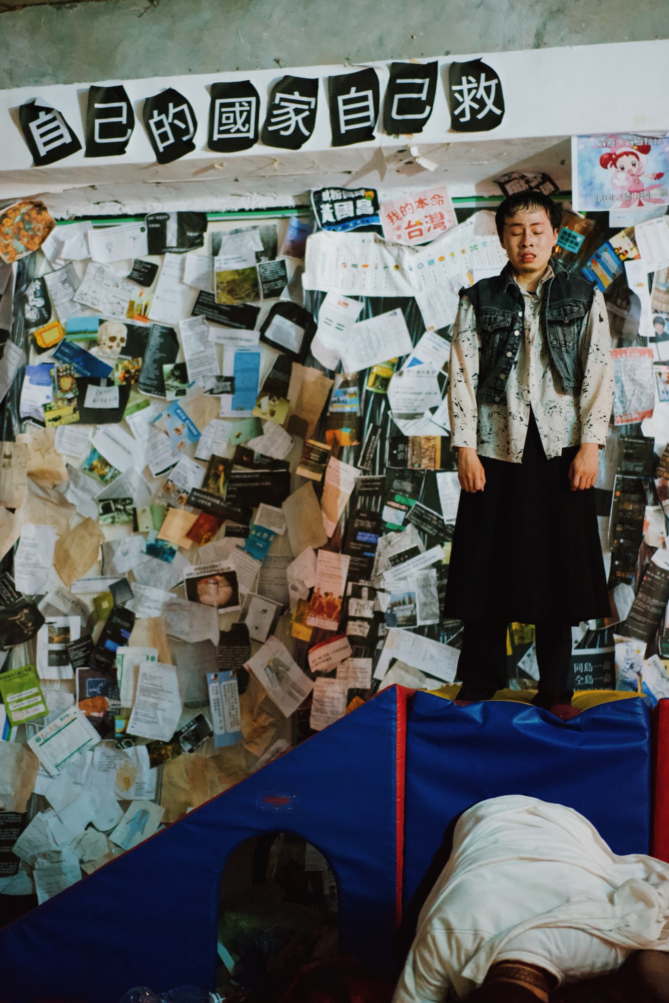 李秀芬_Shiou Fen LI_Bonn_演出_Performace_儚垠_Wasteland_6