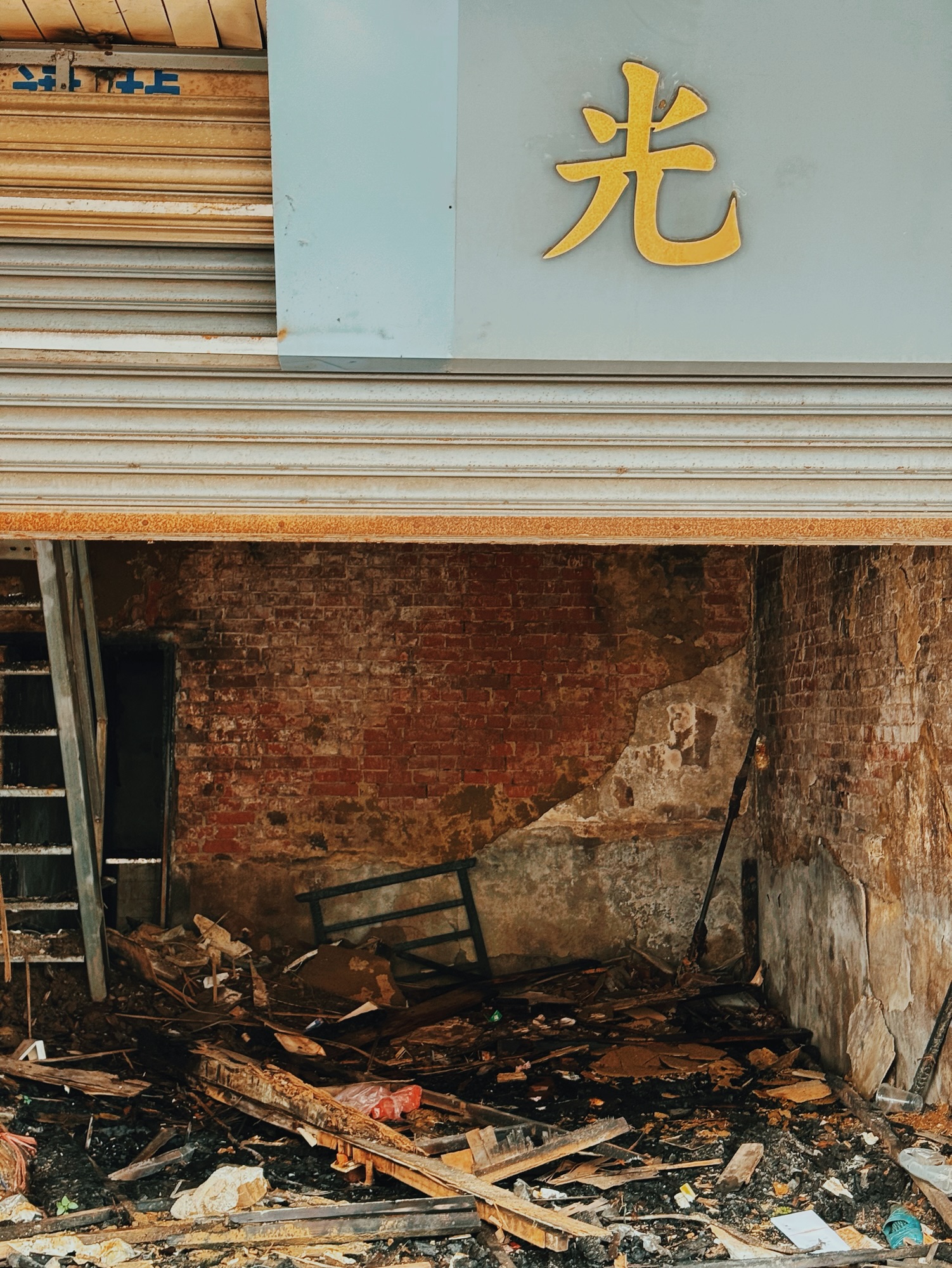 李秀芬_Shiou Fen LI_Bonn_攝影_Photography_廢墟_ruins_1