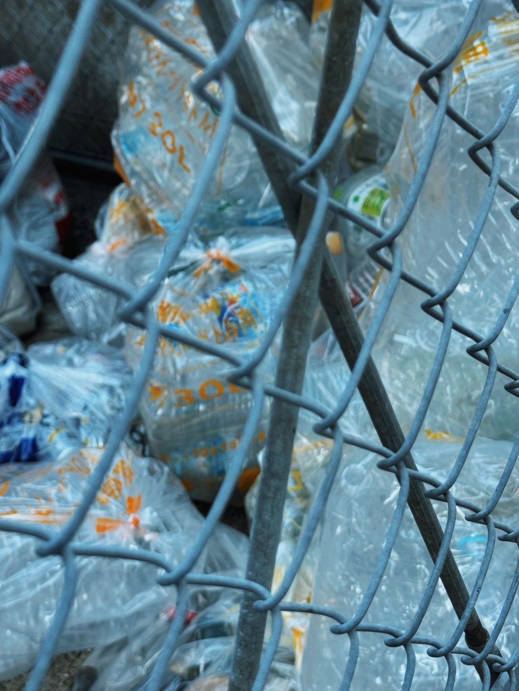 路上的可可愛愛 2：垃圾篇
So Trash&nbsp;II：Objects