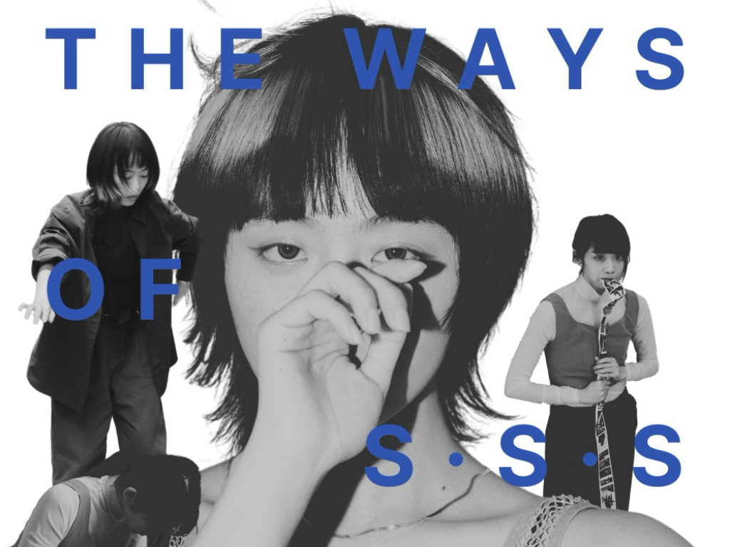 身・聲・生  The Ways of  S・S・S 亞洲身體／音樂跨域策展
Cross-disciplinary Curation on Asian Body &&nbsp;Music