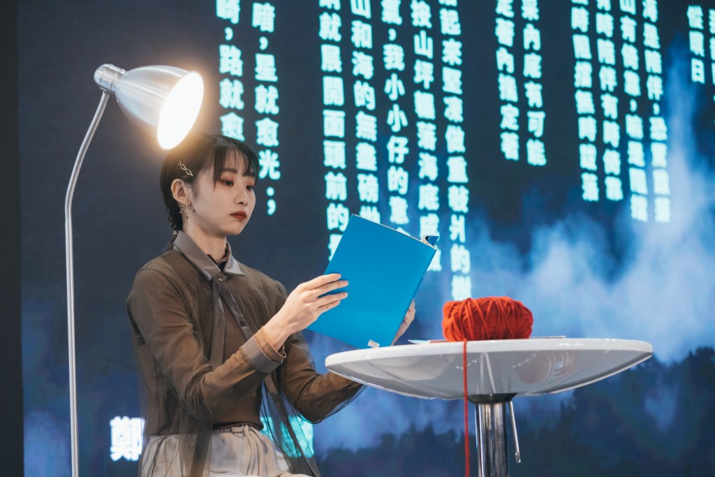 2023 臺北國際書展 Taipei International Book&nbsp;Exhibition